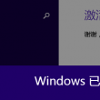 2021澳门彩库网