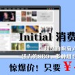 2017年11月26日3d开奖结果