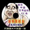双色球彩吧论坛官网首页